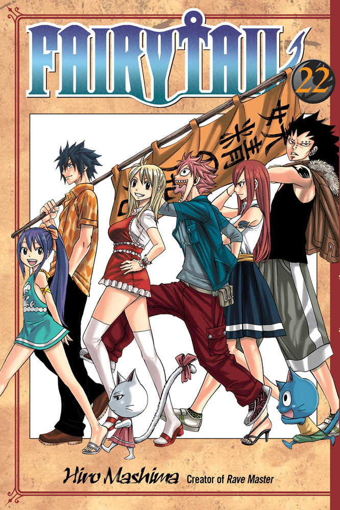 Product Image: FAIRY TAIL, Volume 22