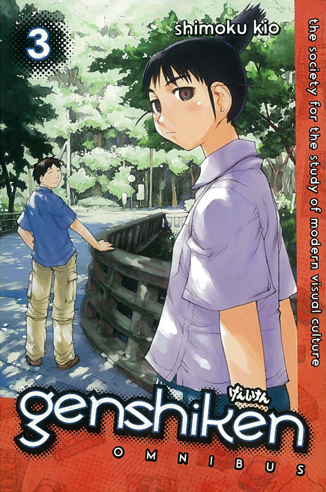 Product Image: Genshiken Omnibus, Volume 3