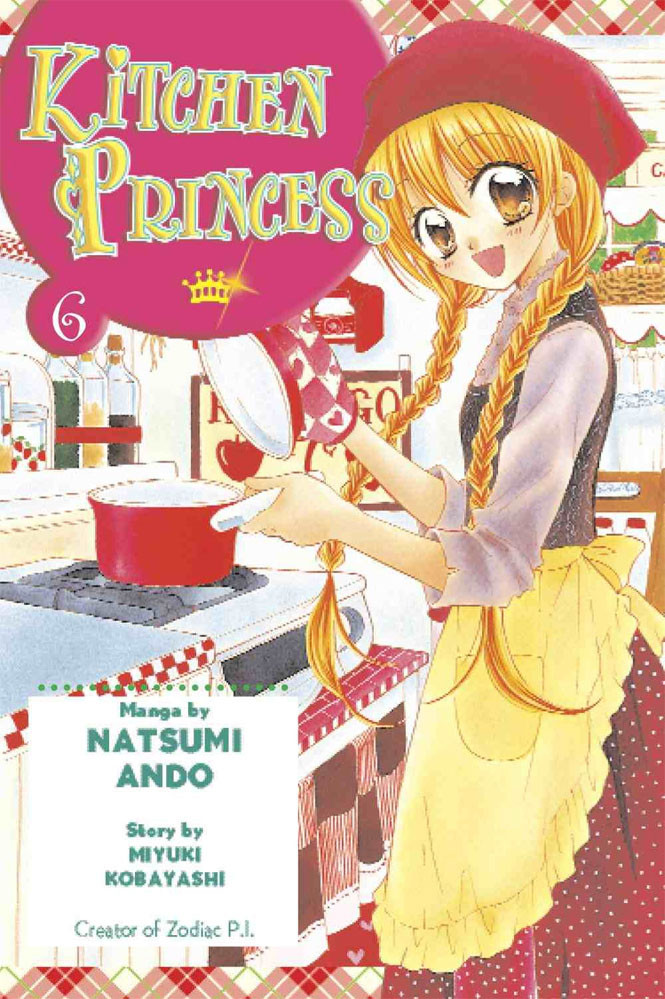 Product Image: Kitchen Princess Omnibus, Volume 3