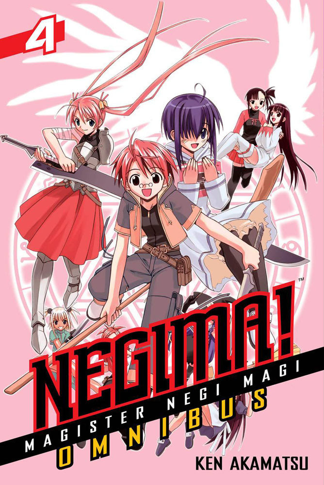 Product Image: Negima! Omnibus, Volume 4