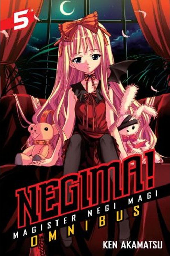 Product Image: Negima! Omnibus, Volume 5