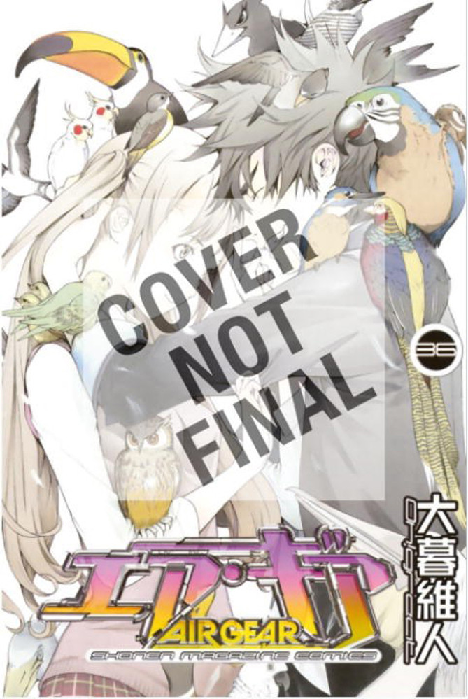 Product Image: Air Gear, Volume 36