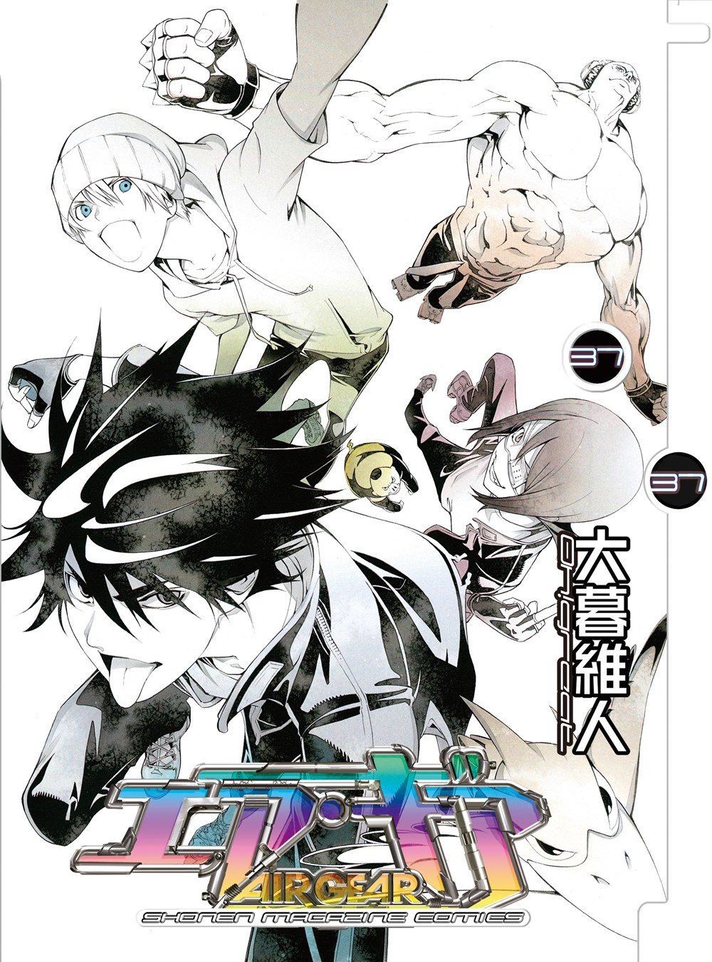 Product Image: Air Gear, Volume 37