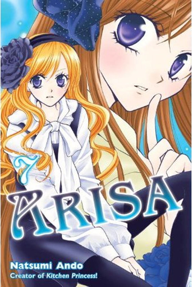 Product Image: Arisa, Volume 7