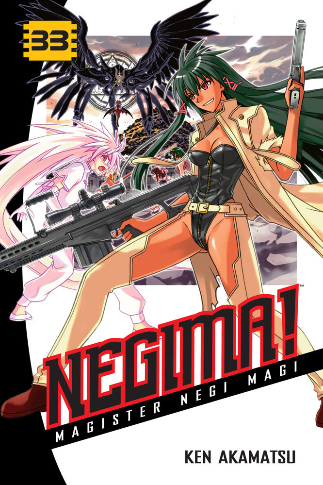 Product Image: Negima!, Volume 33