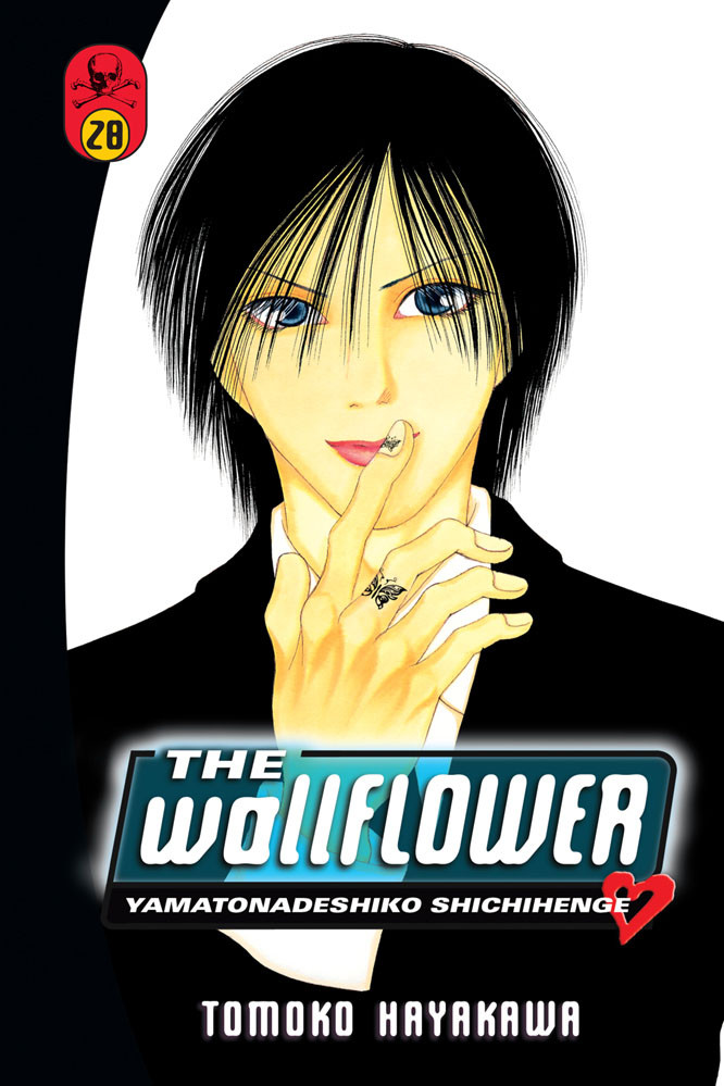 Product Image: The Wallflower, Volume 28