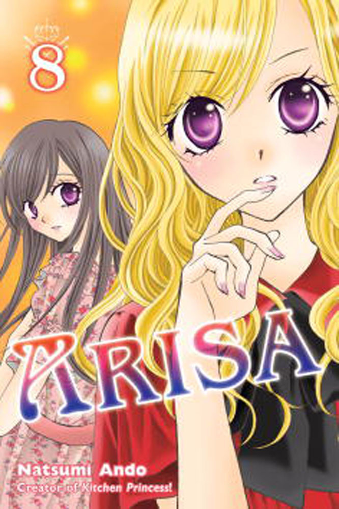 Product Image: Arisa, Volume 8