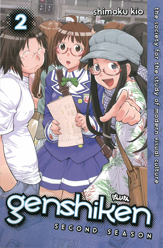 Product Image: Genshiken: Second Season, Volume 2