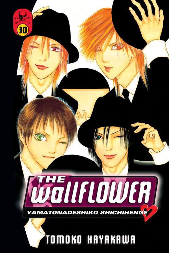 Product Image: The Wallflower, Volume 30