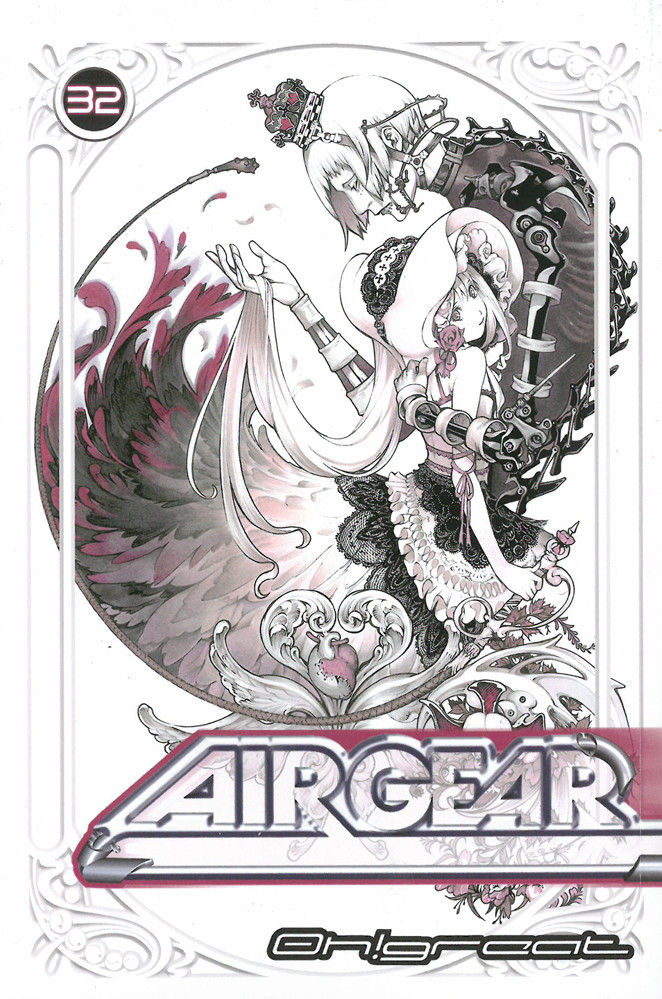 Product Image: Air Gear, Volume 32