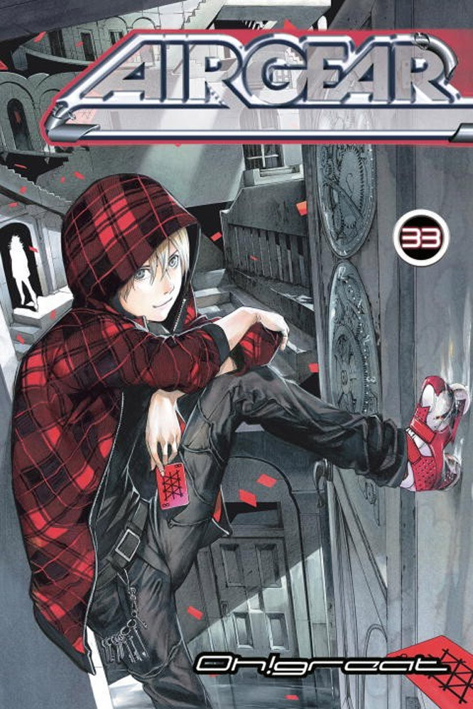 Product Image: Air Gear, Volume 33