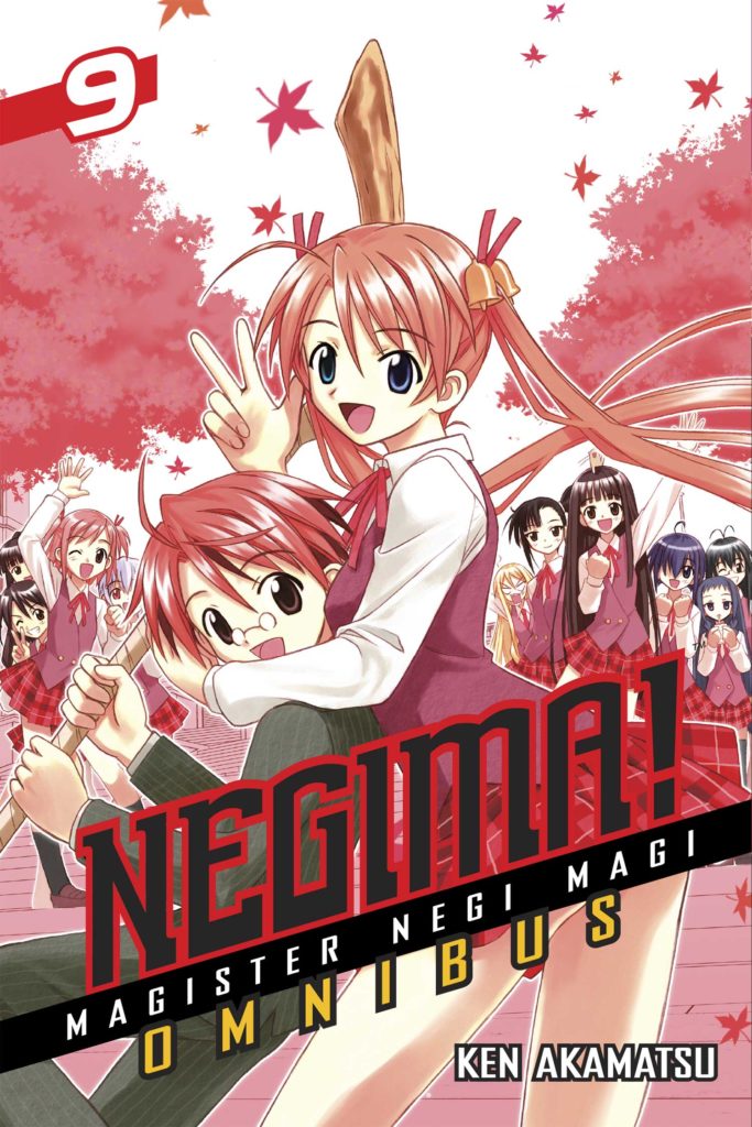 Product Image: Negima! Omnibus, Volume 9