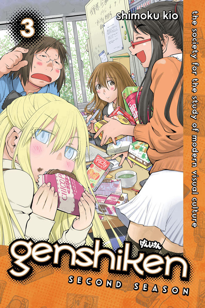 Product Image: Genshiken: Second Season, Volume 3