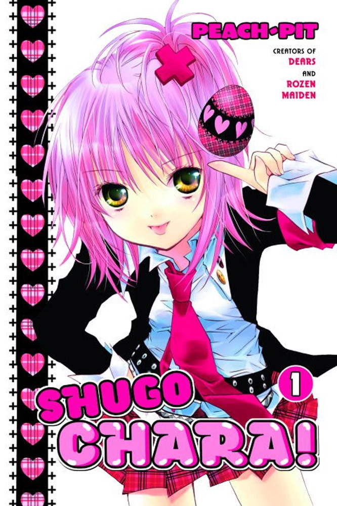 Product Image: Shugo Chara!, Volume 1