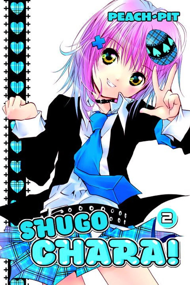 Product Image: Shugo Chara!, Volume 2