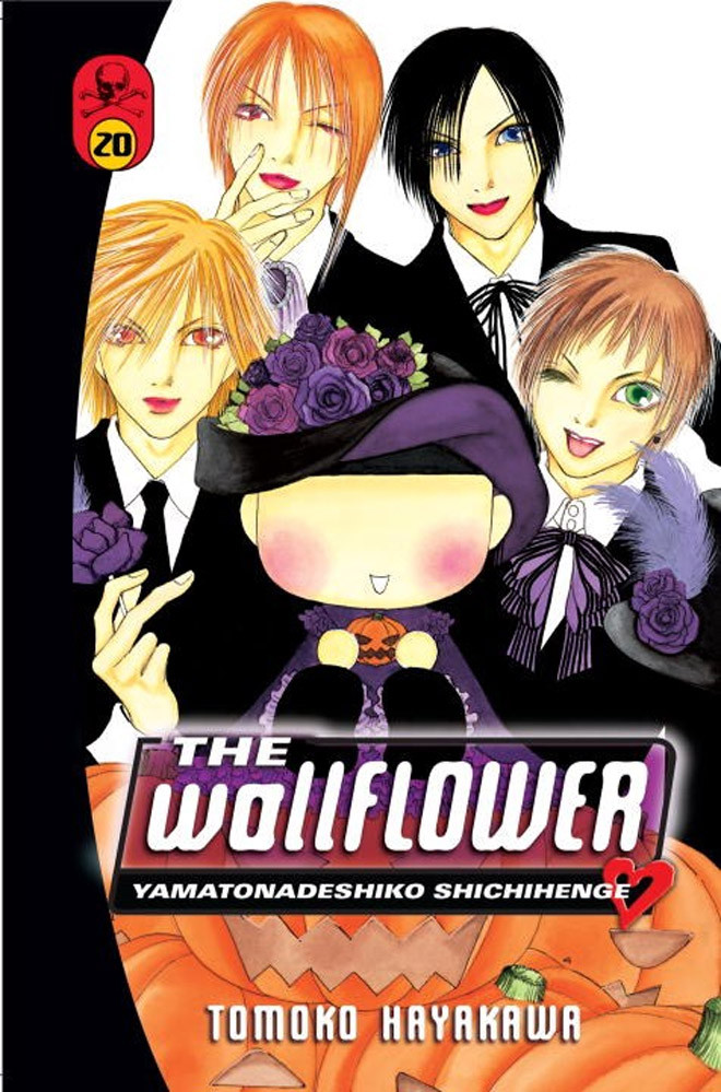 Product Image: The Wallflower, Volume 20