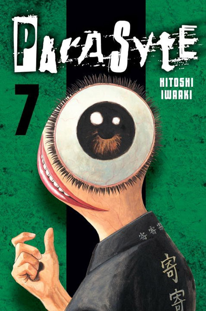 Product Image: Parasyte, Volume 7