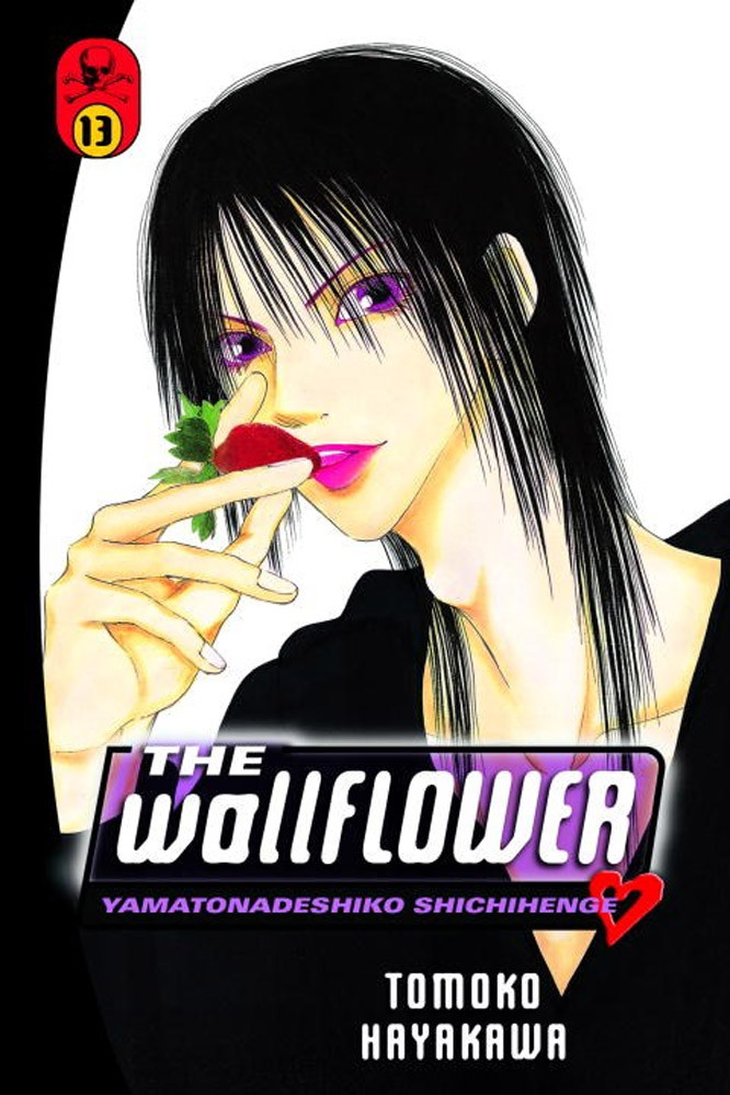 Product Image: The Wallflower, Volume 13