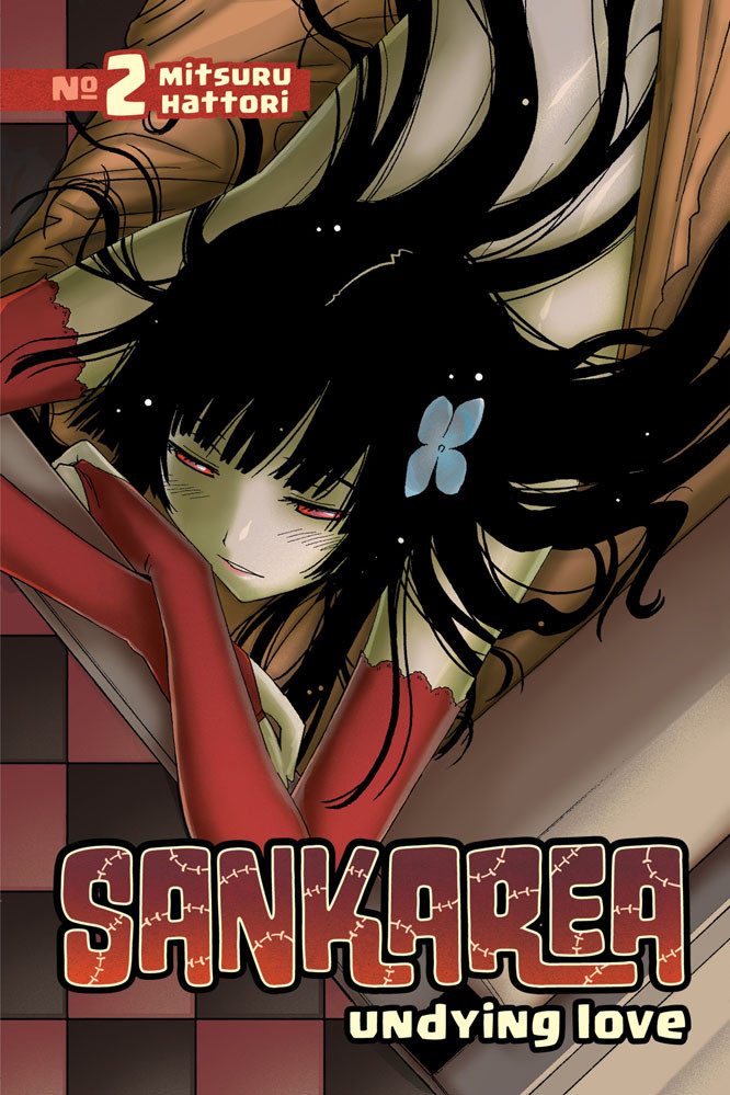 Product Image: Sankarea, Volume 2