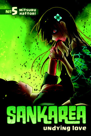 Product Image: Sankarea, Volume 5