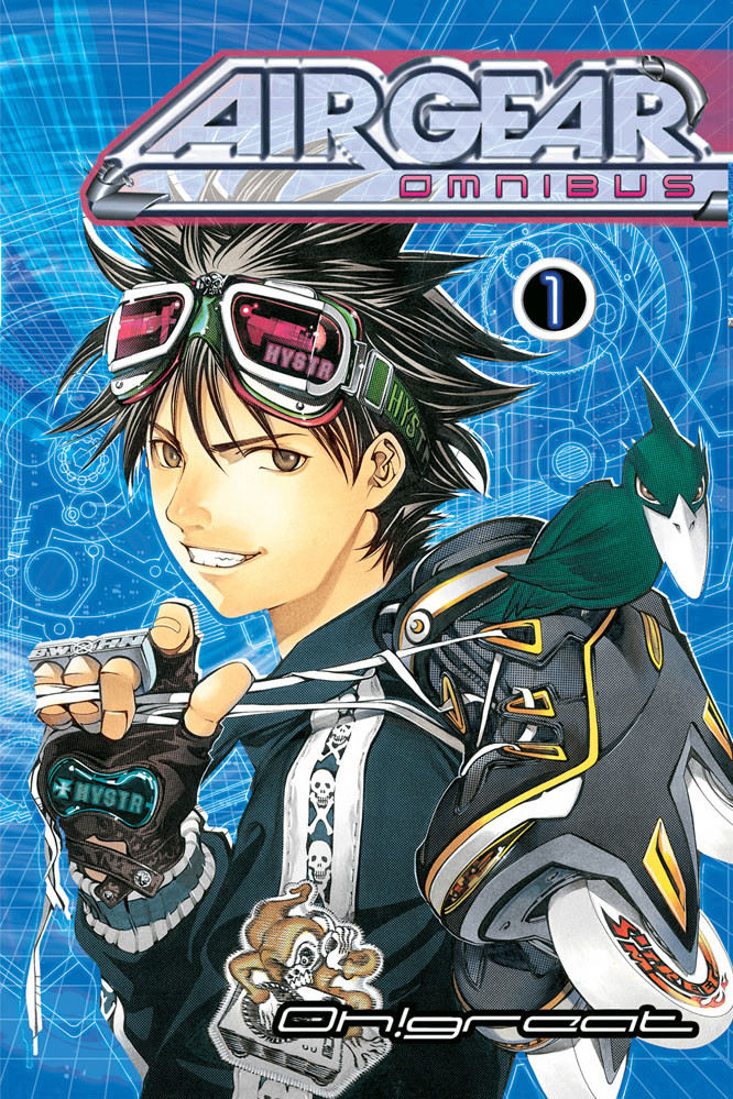 Product Image: Air Gear Omnibus, Volume 1