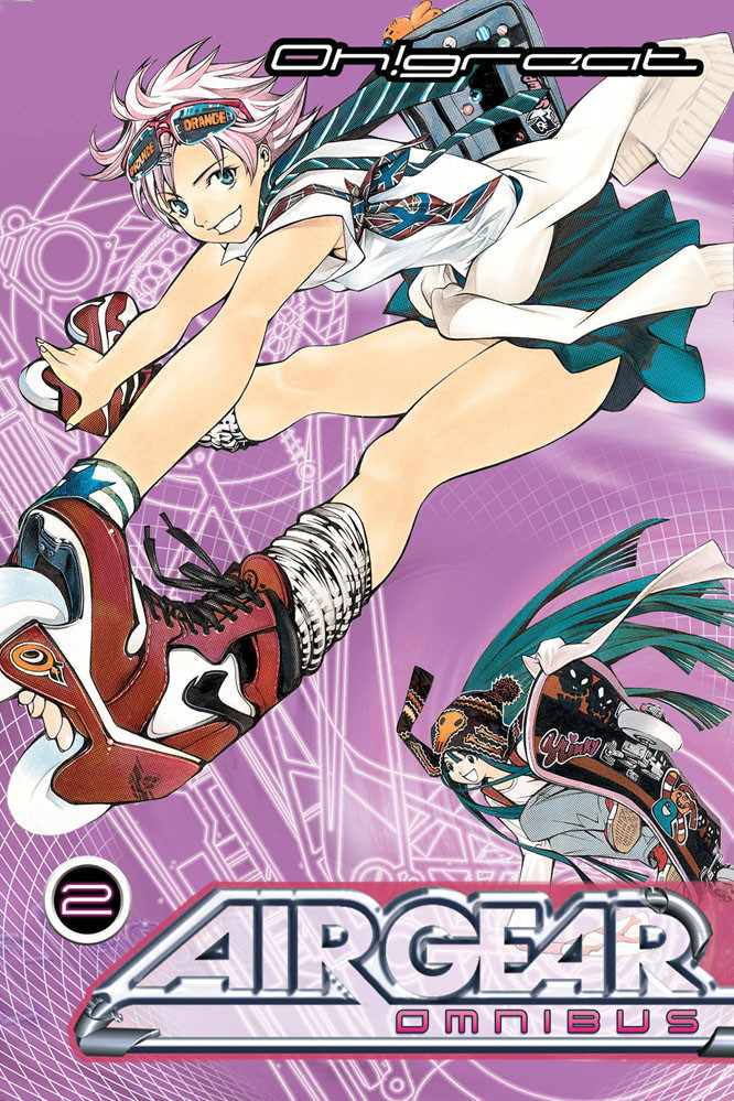 Product Image: Air Gear Omnibus, Volume 2