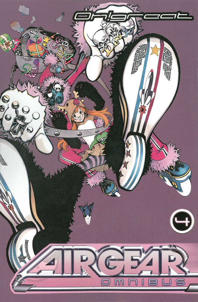 Product Image: Air Gear Omnibus, Volume 4