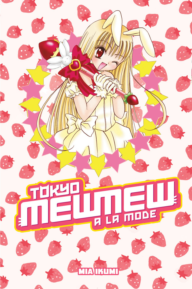 Product Image: Tokyo Mew Mew a la Mode Omnibus