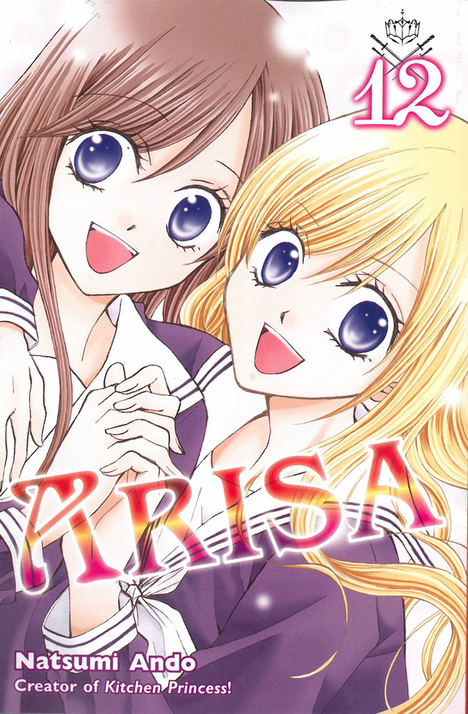 Product Image: Arisa, Volume 12