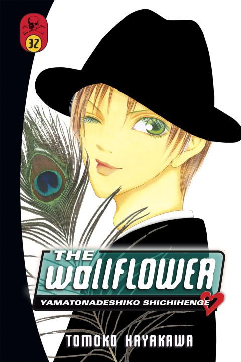 Product Image: The Wallflower, Volume 32