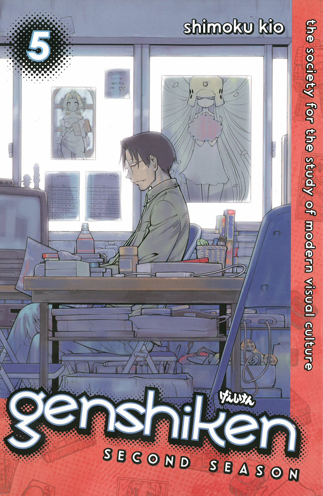 Product Image: Genshiken: Second Season, Volume 5