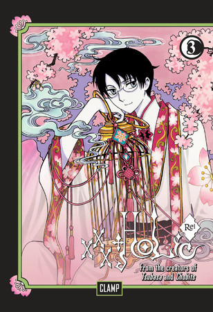 Product Image: xxxHOLiC Rei, Volume 3