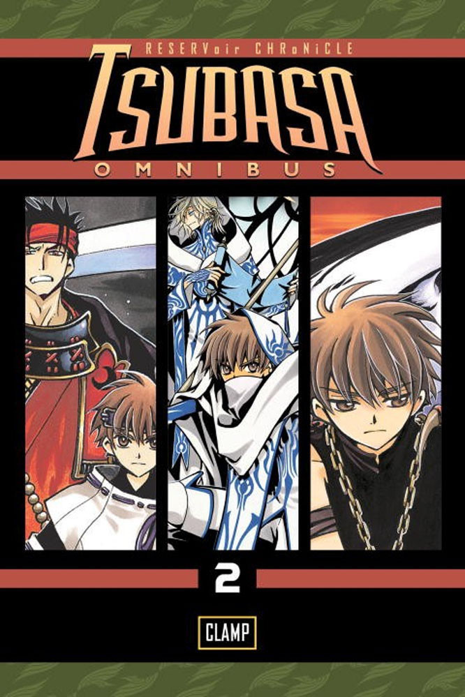 Product Image: Tsubasa Omnibus, Volume 2