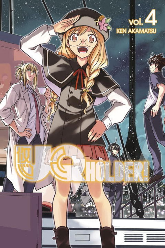 Product Image: UQ HOLDER!, Volume 4