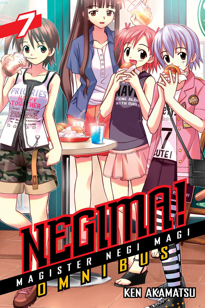 Product Image: Negima! Omnibus, Volume 7