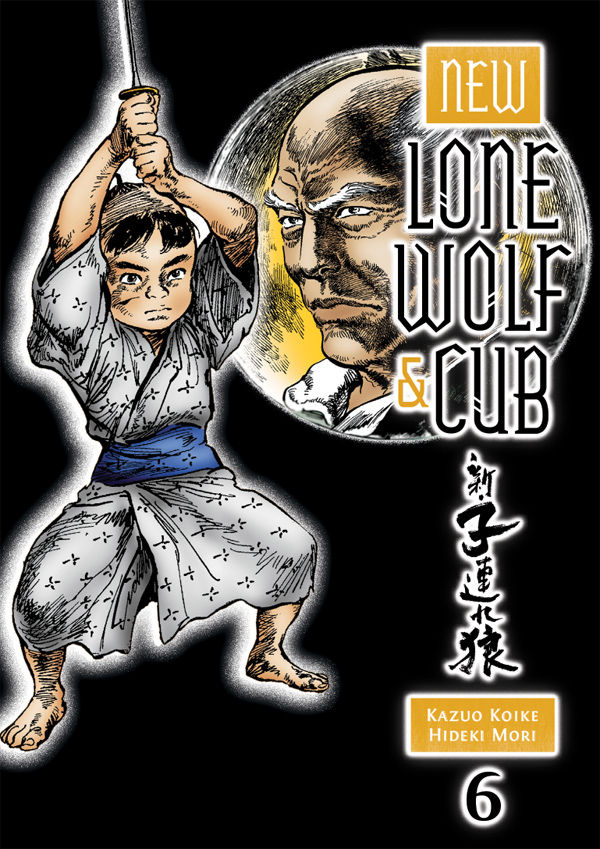 Product Image: New Lone Wolf and Cub Volume 6 TPB