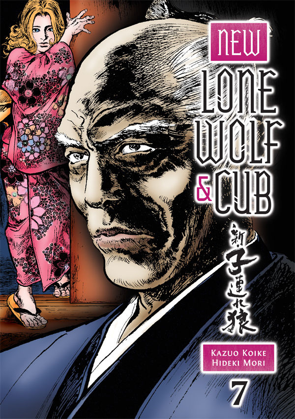 Product Image: New Lone Wolf and Cub Volume 7 TPB