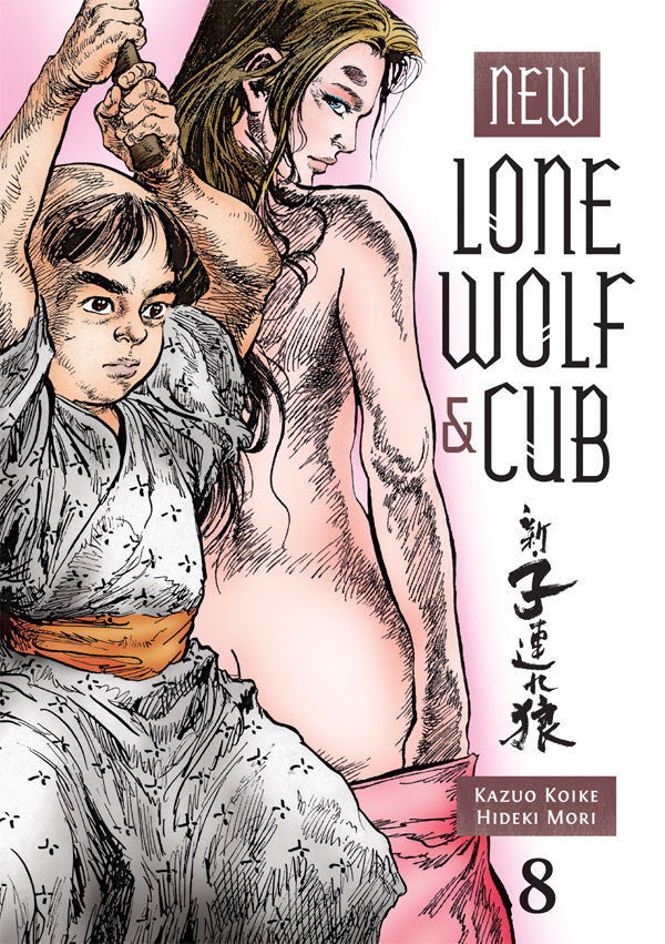 Product Image: New Lone Wolf and Cub Volume 8 TPB