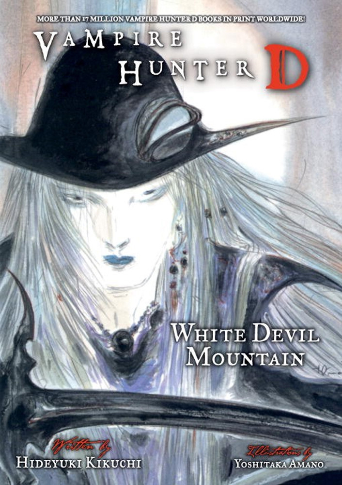 Product Image: Vampire Hunter D Volume 22