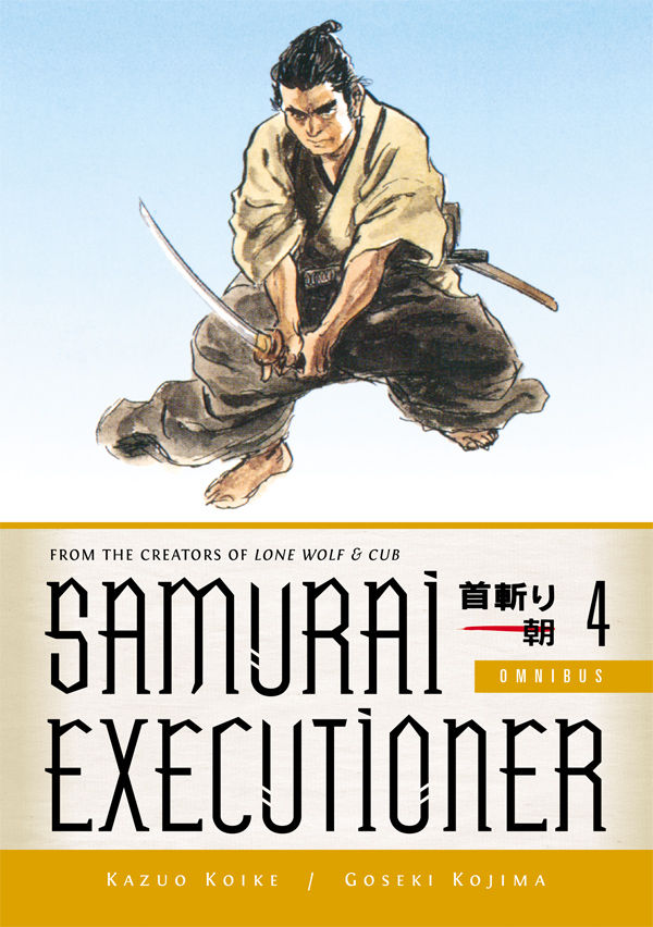 Product Image: Samurai Executioner Omnibus Volume 4 TPB