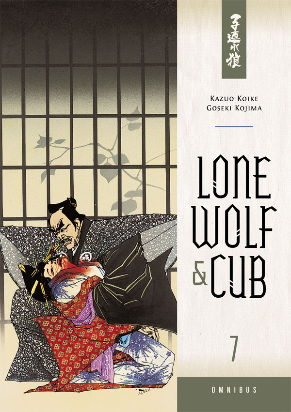 Product Image: Lone Wolf and Cub Omnibus Volume 7 TPB