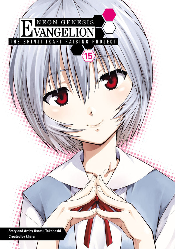 Product Image: Neon Genesis Evangelion: The Shinji Ikari Raising Project Volume 15 TPB