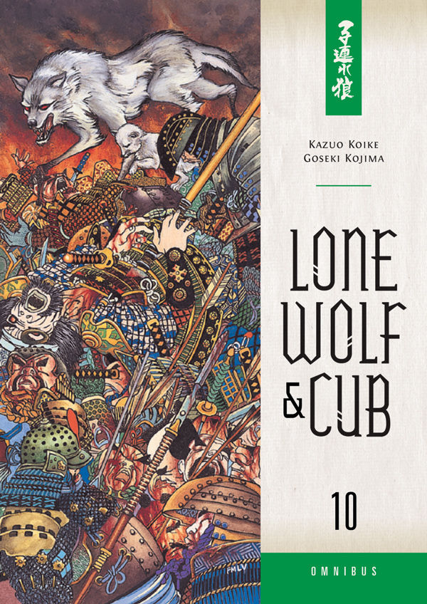 Product Image: Lone Wolf and Cub Omnibus Volume 10 TPB