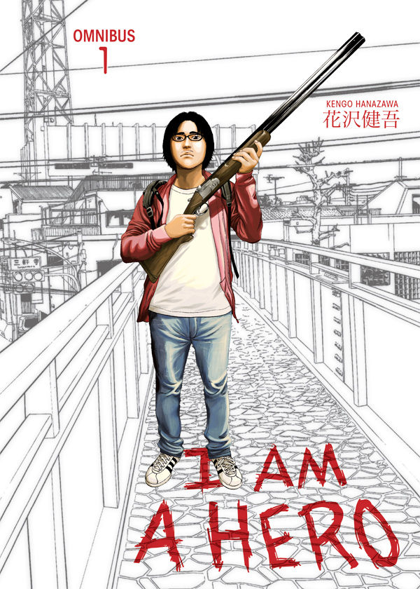 Product Image: I Am a Hero Omnibus Volume 1 TPB