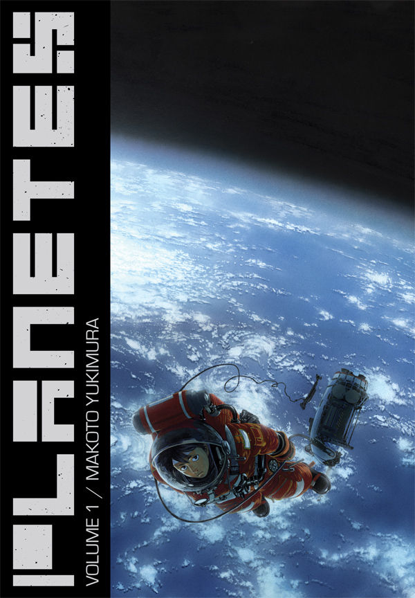 Product Image: Planetes Omnibus Volume 1 TPB