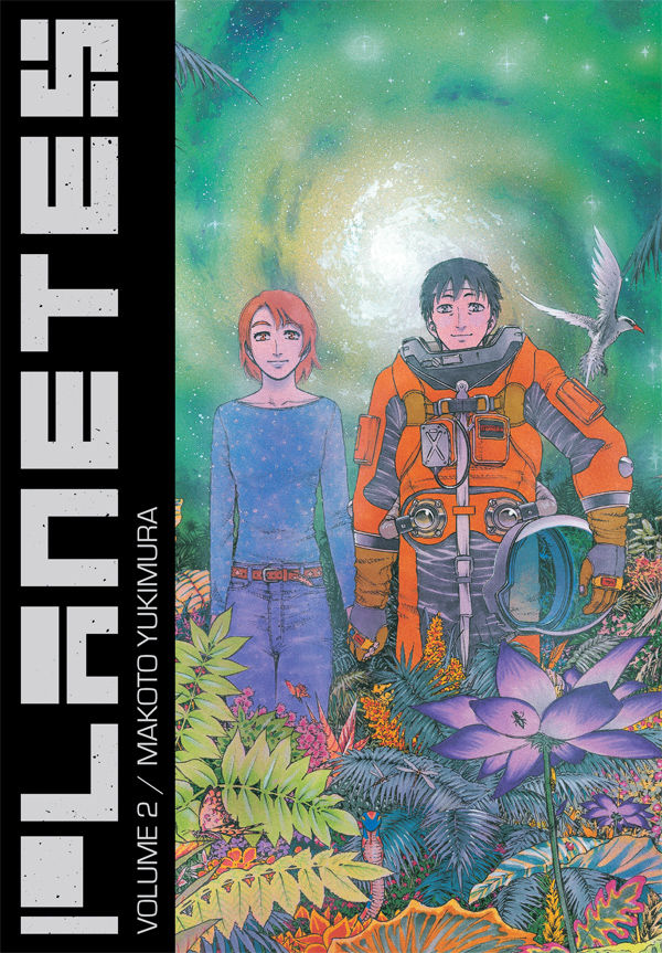 Product Image: Planetes Volume 2 TPB