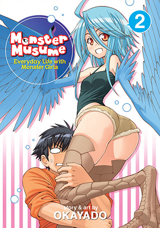 Product Image: Monster Musume Vol. 2