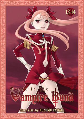 Product Image: Dance in the Vampire Bund Omnibus 5 (Vols. 13-14)