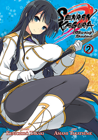 Product Image: Senran Kagura: Skirting Shadows Vol. 2