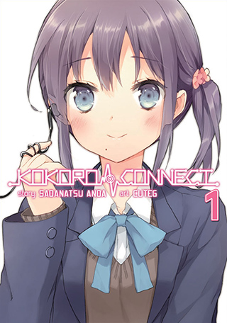 Product Image: Kokoro Connect Vol. 1